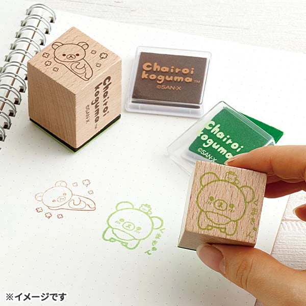 Rilakkuma - Stamp set - Blindbox