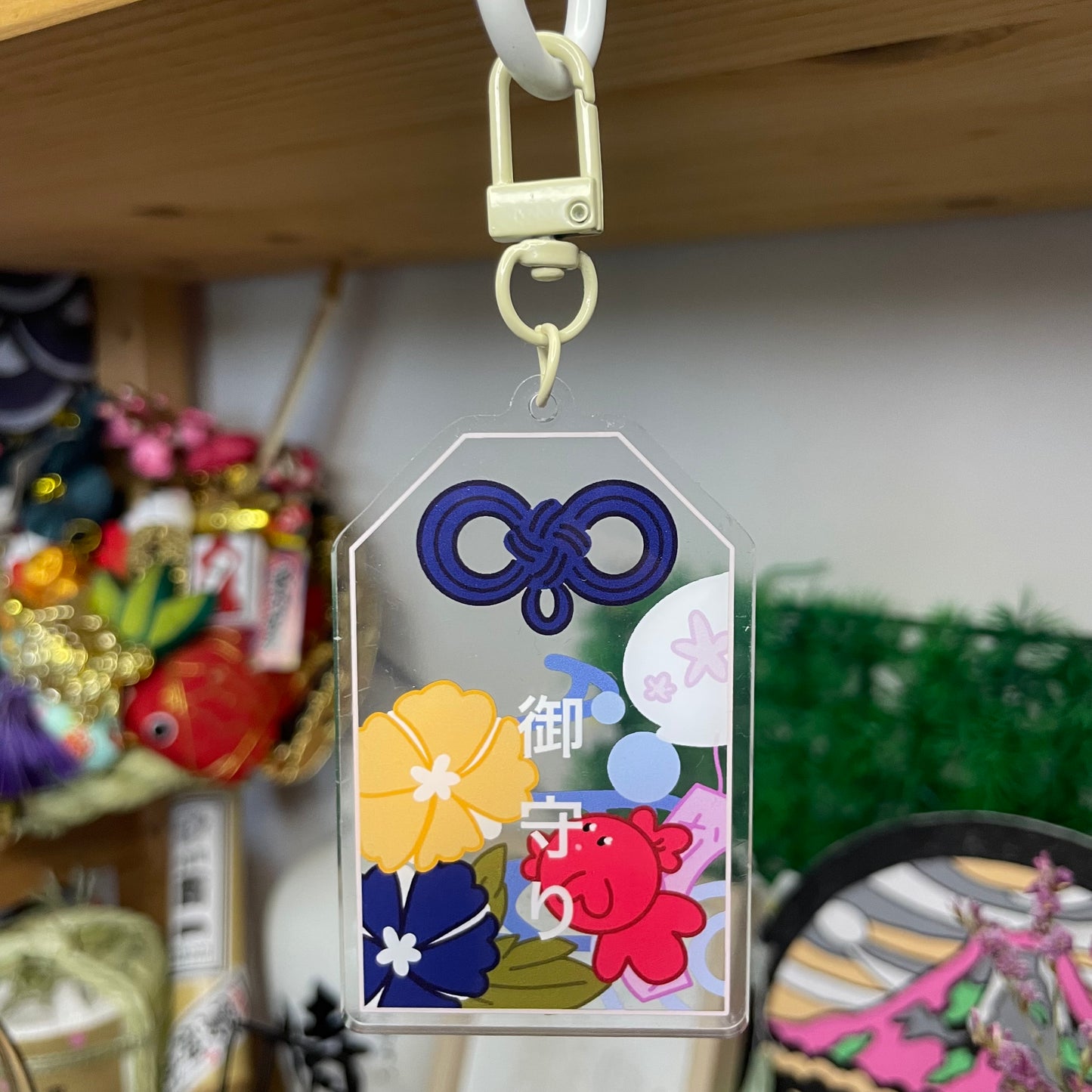 Keychain - Omamori