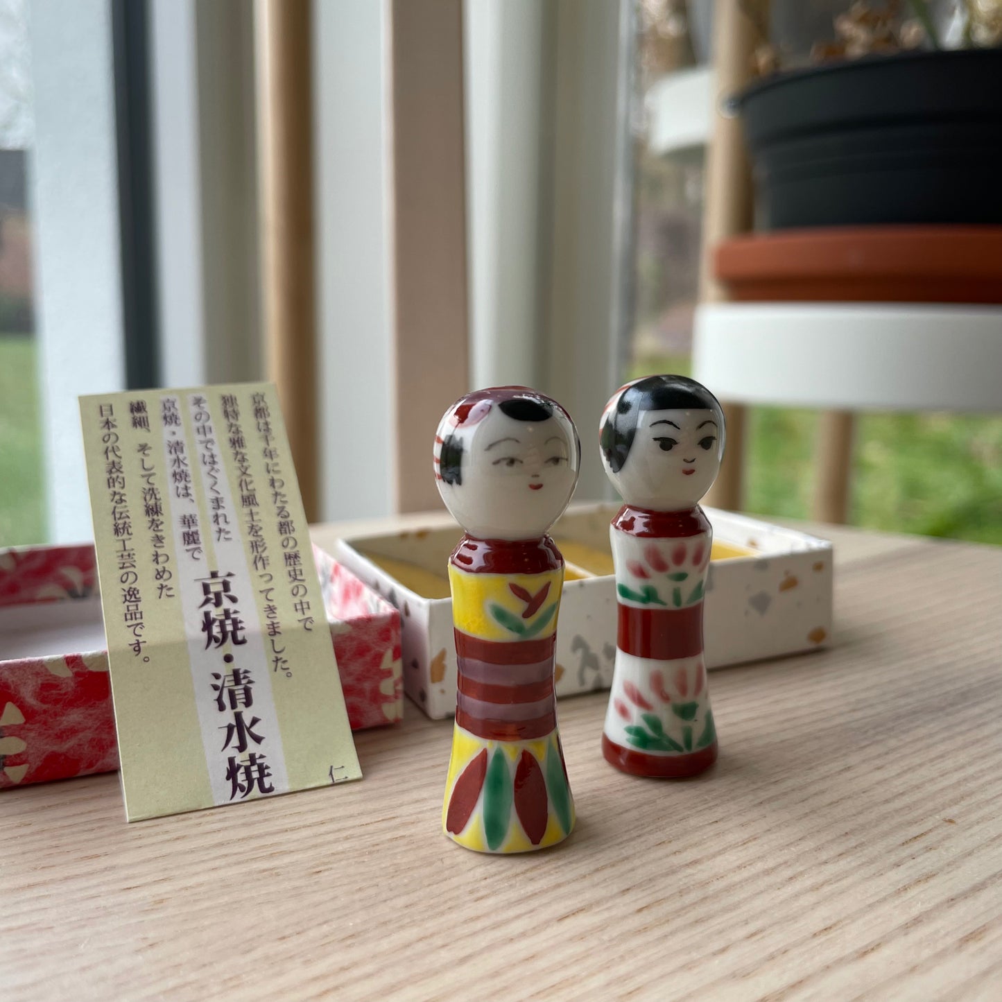 Kiyomizu-yaki Kokeshi Chopstick Holders