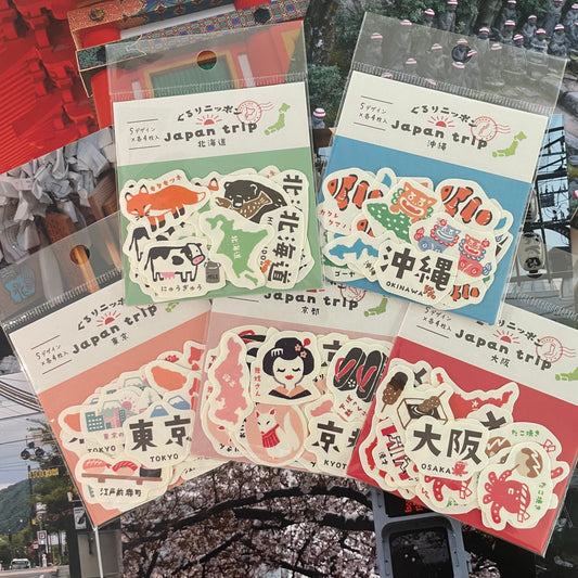 Japan Trip - Sticker Flakes