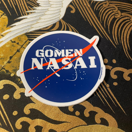 Gomen NASAi Sticker