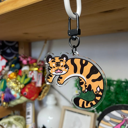 Keychain - Orange Tiger