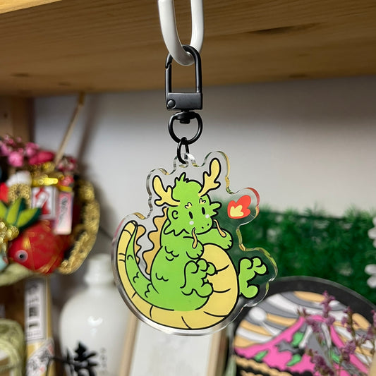 Keychain - Dragon