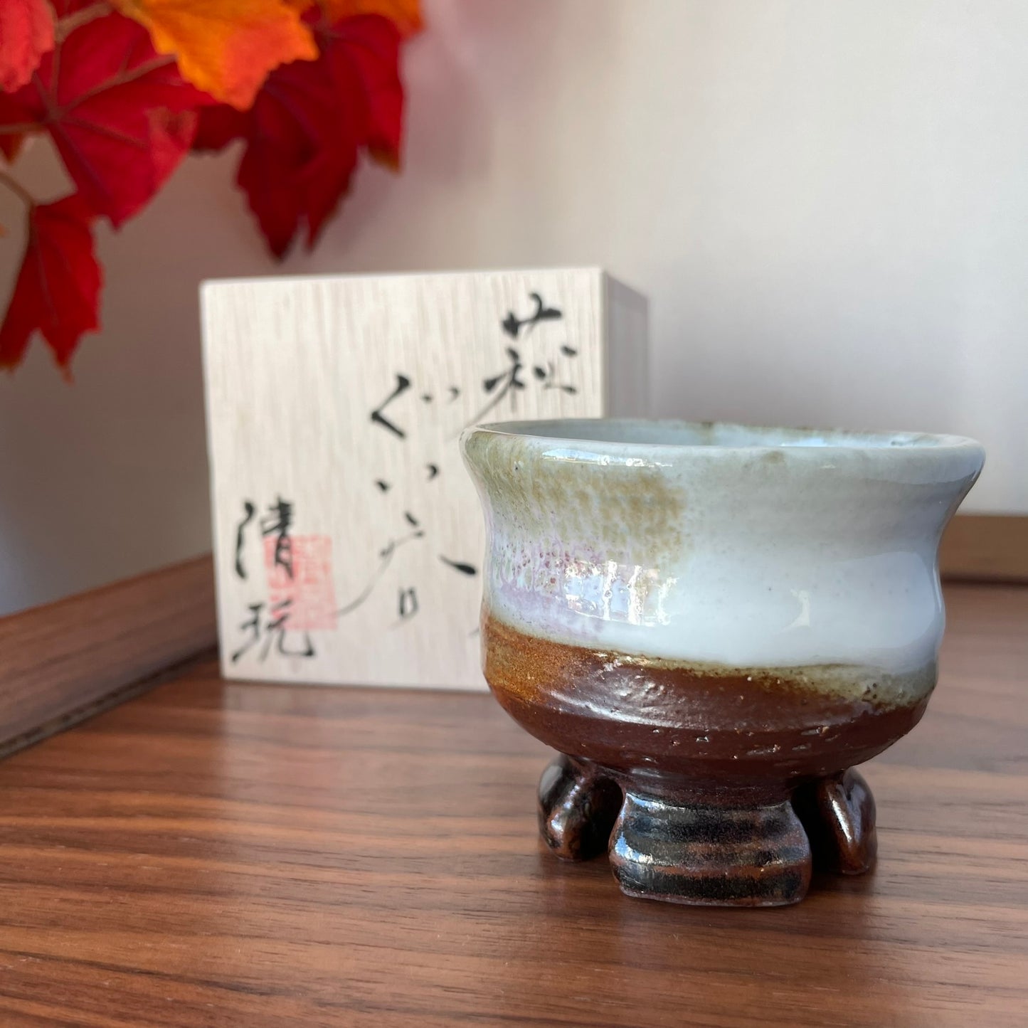 Hagiyaki - Sake or Espresso Cup