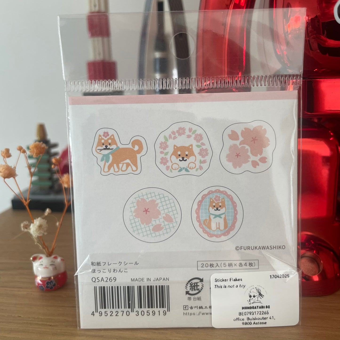 Sticker Flakes - Spring Shiba