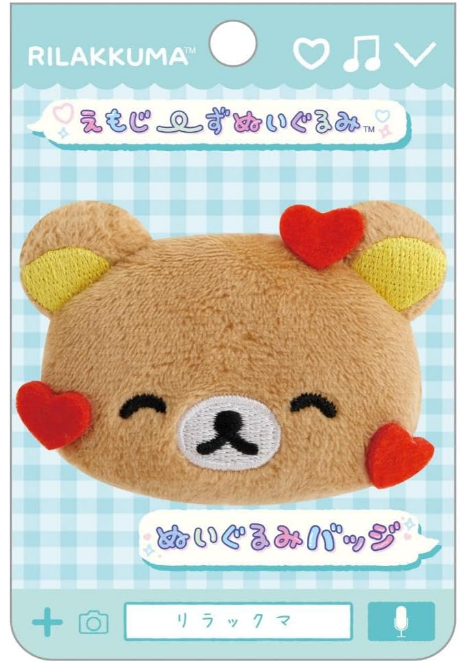 Rilakumma - Emoji Series - Mini Plush Badge