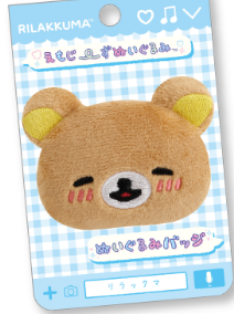 Rilakumma - Emoji Series - Mini Plush Badge