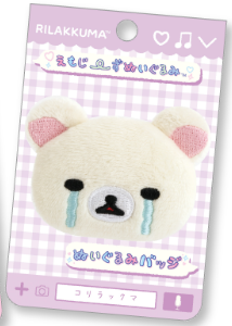 Rilakumma - Emoji Series - Mini Plush Badge