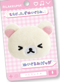 Rilakumma - Emoji Series - Mini Plush Badge