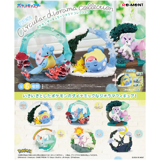 Pokemon Figurine: Circular Diorama (1 Random Box)