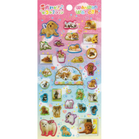 Heisei Happy Happy Collection - Wan Wan Wanco stickers