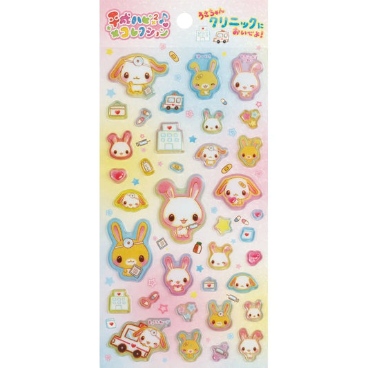 Heisei Happy Happy Collection - Usachan Kurinikku ni oide yo Stickers