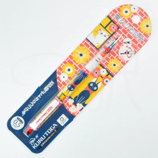 Kuru Toga Mechanical Pencil - Jiji - Kiki's Delivery Service