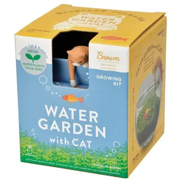 Curious Cat with Waterplant - Brown